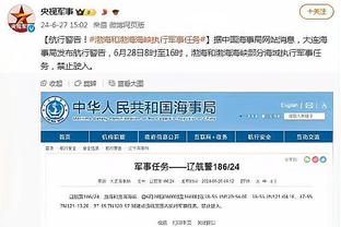 开云电竞登陆网址截图2